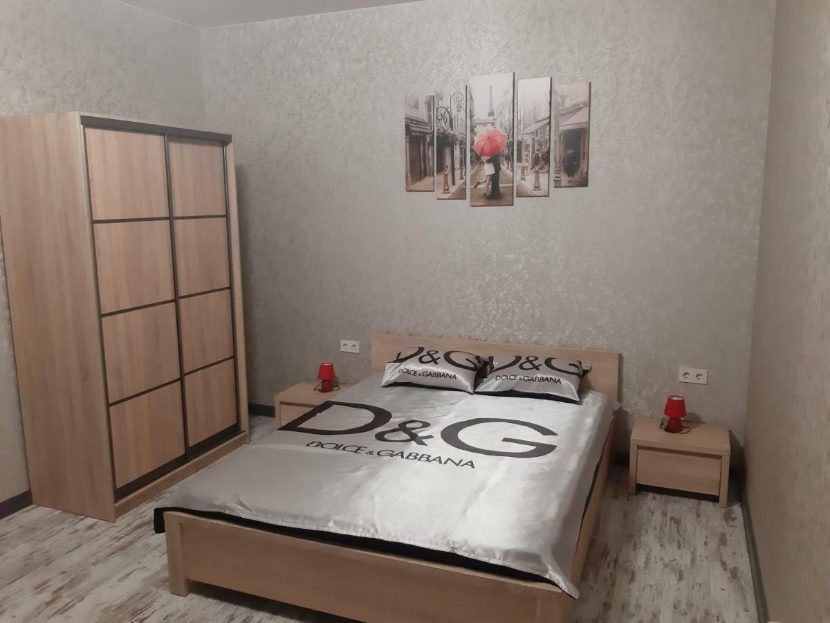 1 Stop From Railway Station Apartman Kijev Kültér fotó