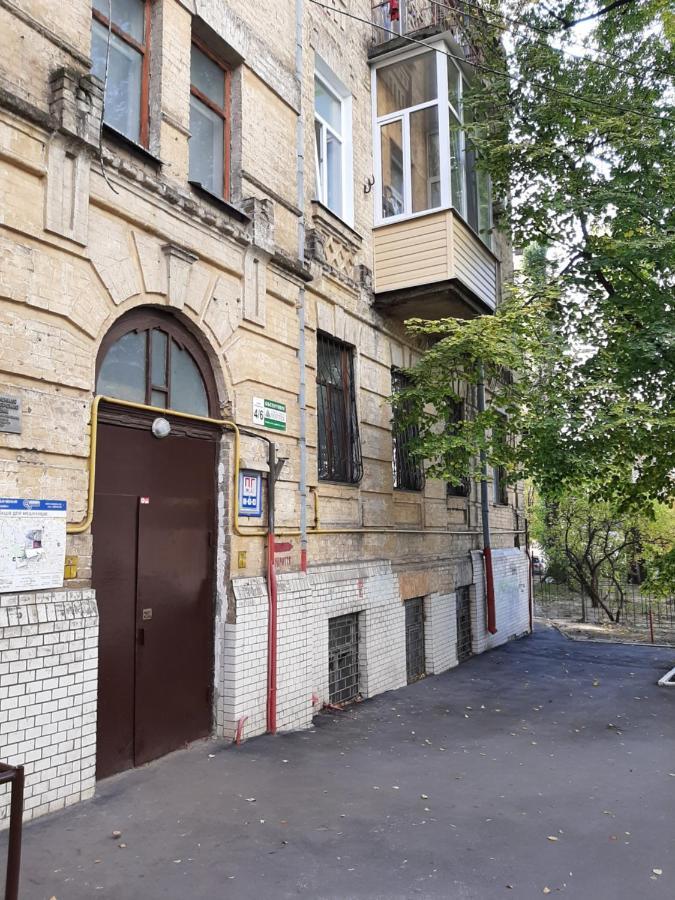 1 Stop From Railway Station Apartman Kijev Kültér fotó